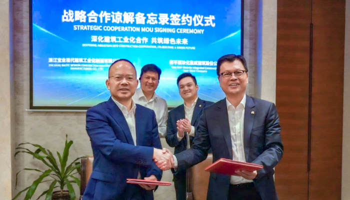 Hòa Bình ký kết hợp tác với Zhejiang Baoye